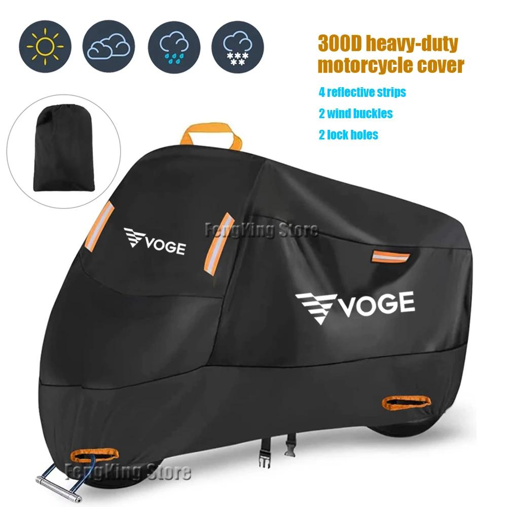  Ŀ UV   漳 ߿   Ŀ, Voge 500DS 650DS 500 650 DS